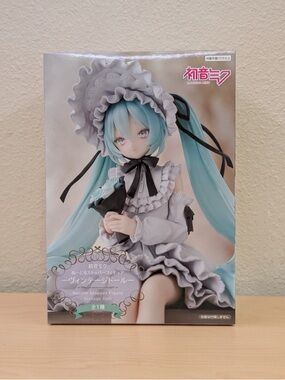 Hatsune Miku Vintage Doll Figure - Light Teal